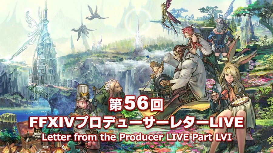 ffxiv-live-letter-lvii-patch-5-2-info-roundup-aywren-s-nook